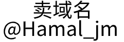yabo.com无锡健谊投资有限公司